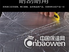 B1级铝箔橡塑保温板厂家（防火阻燃）图1