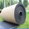B1级橡塑保温板厂家（名称品牌）