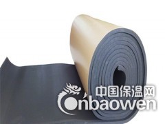 B1级橡塑保温板厂家出售报价图1