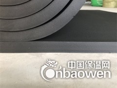 采购B1级橡塑保温板价格图1