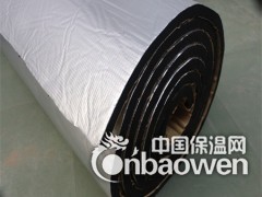 B1级橡塑保温板厂家含税包邮图1