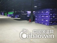 B1级橡塑保温板厂家近期报价图1