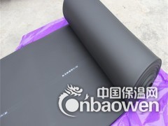 优质B1级橡塑保温板供应商图1