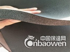 B1级橡塑保温板合作厂家图1