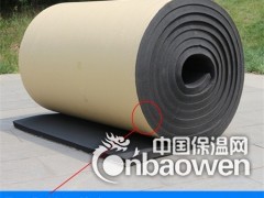 B1级橡塑保温板采购厂家图1
