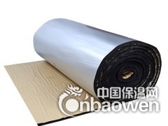 橡塑板（B1级橡塑保温板厂家税点）图1