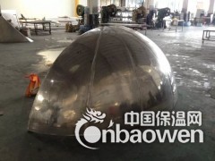 3D双曲铝单板加工图3