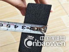 B1级橡塑板（橡塑板公司）图1