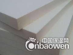 大丰酚醛板风管防火等级厂家直销图1