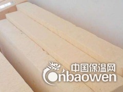 溧阳酚醛板施工价格是多少钱欢迎来电咨询图1