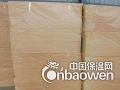 溧阳酚醛板施工价格是多少钱欢迎来电咨询图2