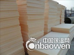 江都酚醛防火板生产厂家竭诚为您服务图1