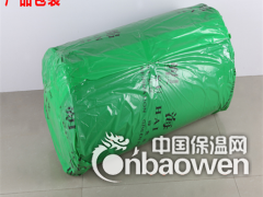 橡塑板厂家（橡塑B1级）图1