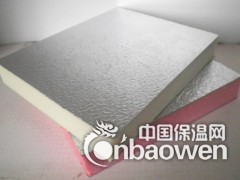 灌南酚醛板密度质量保障产品说明图2