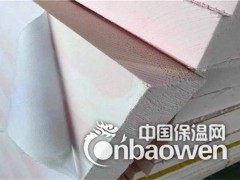陕西咸阳酚醛发泡板性能指标推荐使用图3