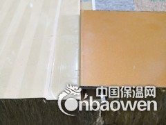 企口式岩棉保温墙板 岩棉夹芯板工厂直供图2