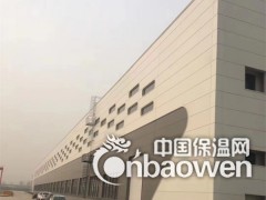 企口式岩棉保温墙板 岩棉夹芯板工厂直供图3