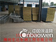 山东彩钢板房材料批发图3