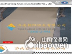 敷合牛皮纸的铝瓦保温用的波纹铝瓦图2