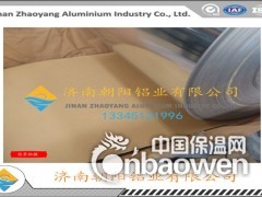 敷合牛皮纸的铝瓦保温用的波纹铝瓦图3