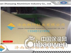 敷合牛皮纸铝瓦生产厂家图2
