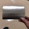 铝箔贴面B1级橡塑保温板厂家