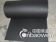 橡塑保温板图2