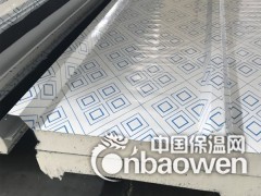 辽宁吉林哈尔滨内蒙 聚氨酯夹芯板防火等级界定图2