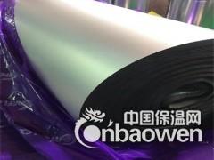 复合铝箔橡塑保温板厂家图1