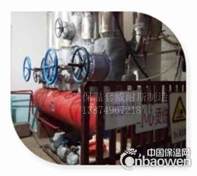 阀门保温夹套 阀门保温套 阀门保温罩 阀门保温衣