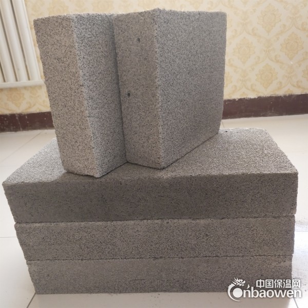 发泡水泥防火保温板  A级发泡水泥  发泡水泥厂家直销