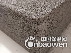 发泡水泥防火保温板  A级发泡水泥  发泡水泥厂家直销图2