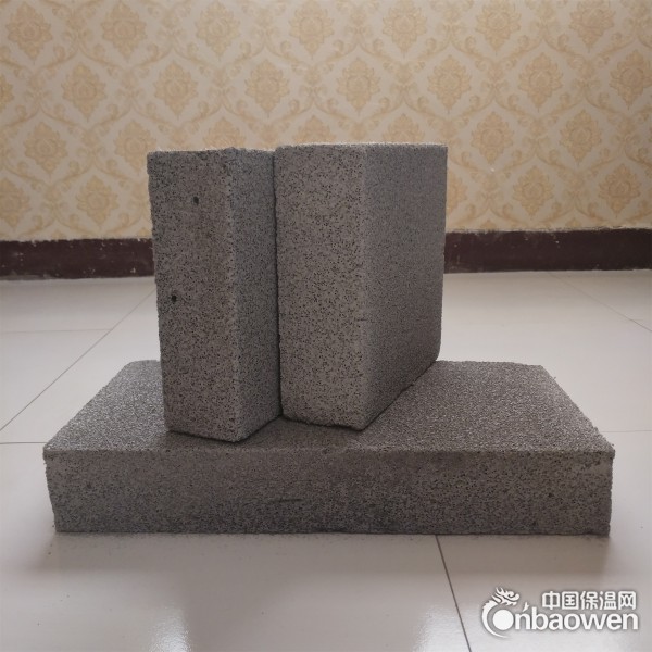 发泡水泥保温板  A级发泡水泥  发泡水泥急速发货厂家