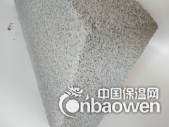 发泡水泥保温板  A级发泡水泥  发泡水泥急速发货厂家图2
