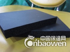 B1级橡塑保温板图3