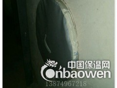 人孔保温被|人孔保温套|人孔保温罩|DN400-DN900图2
