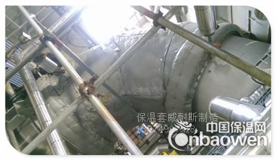 化学反应器保温衣|化学反应器保温套|化学反应器保温罩