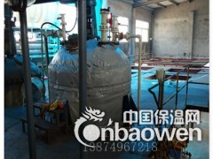 化学反应器保温衣|化学反应器保温套|化学反应器保温罩图3
