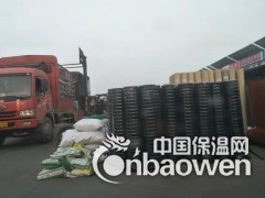 大棚绿色铁丝网厂A南充大棚绿色铁丝网厂A大棚绿色铁丝网厂家图3