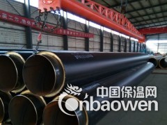 扬州市聚氨酯管道外护黑夹克图3