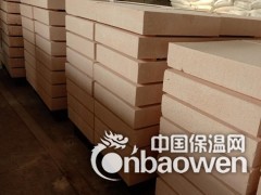 供应硅质聚合聚苯板，70厚硅质板，无机防火硅质保温板图3