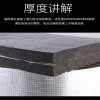 b2级材料橡塑保温板厂家