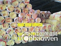 淄博养殖大棚保温棉,温室大棚玻璃棉毡,华美格瑞铝箔玻璃丝棉图3