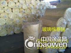 淄博养殖大棚保温棉,温室大棚玻璃棉毡,华美格瑞铝箔玻璃丝棉图2