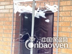 铁岭磁性塑料门帘专业生产图2