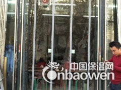葫芦岛磁吸门帘价格信息图3