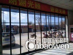 安宁市彩钢夹心棉单面铝箔玻璃棉卷毡图2