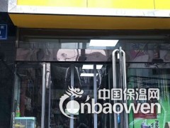 阿尔山市pvc自吸门帘厂家信息图2