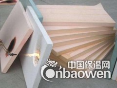 大丰批发价格A级改性酚醛保温板实力厂家诚信经营图2