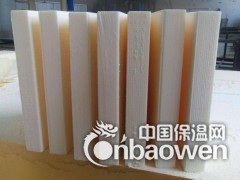 大丰批发价格A级改性酚醛保温板实力厂家诚信经营图3